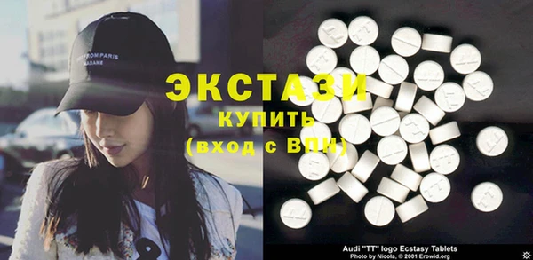 PSILOCYBIN Дмитров
