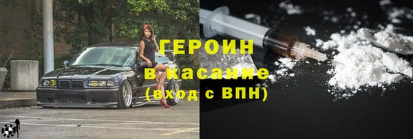 крисы Елабуга