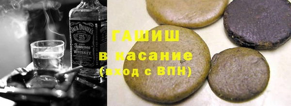 крисы Елабуга
