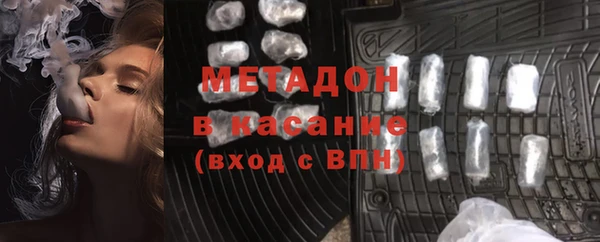 крисы Елабуга