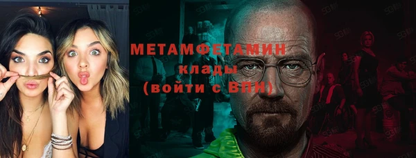кокаин Елизово