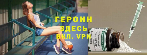 синтетический гашиш Дмитровск