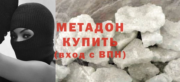 крисы Елабуга
