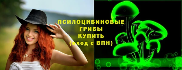 мефедрон мука Магадан