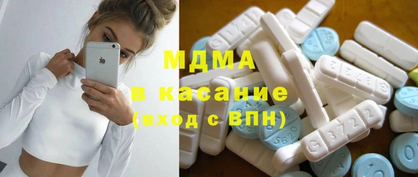 PSILOCYBIN Дмитров