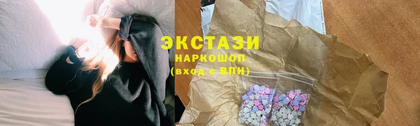 каннабис Дмитриев