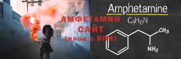 мефедрон мука Магадан