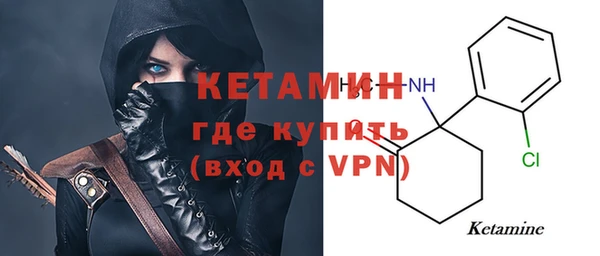 синтетический гашиш Дмитровск