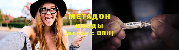 ешки Ельня
