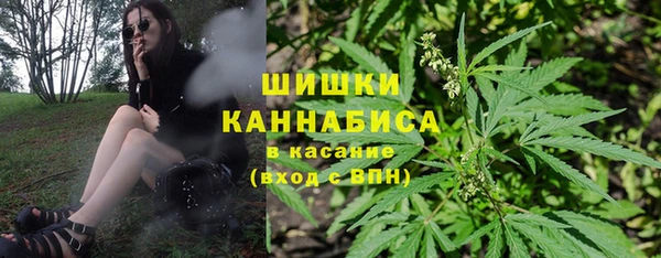 не бодяженный Заволжье