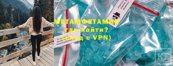 ешки Ельня