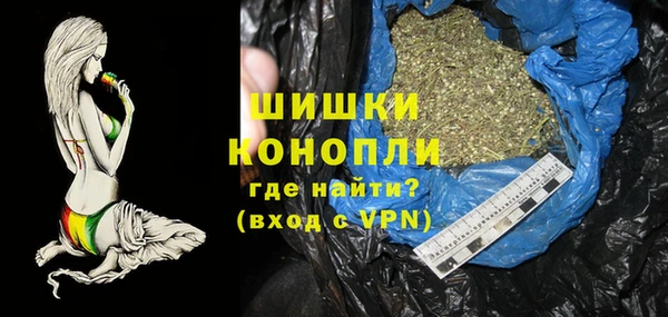 экстази Санкт-Петербург