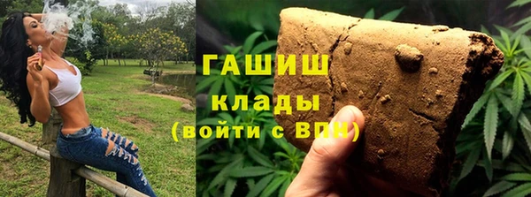 ешки Ельня