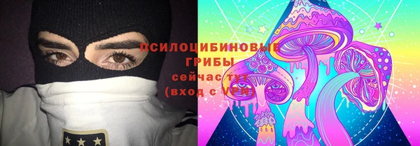 каннабис Дмитриев