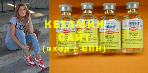 метадон Майский