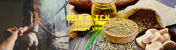 PSILOCYBIN Магас